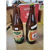 Image 2 : 2 Large Vintage Beer Bottles