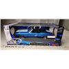 Image 1 : Special Edition, MIB - 1971 Chevrolet Chevelle SS 454 1:18 Scale (2007)