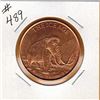 Image 1 : 1 OUNCE COPPER -  .999 FINE - THE ICE AGE - WOOLLY MAMMOTH