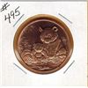 Image 1 : 1 OUNCE COPPER  .999 FINE - PANDA'S