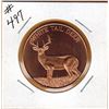 Image 1 : 1 OUNCE COPPER  .999 FINE - WHITE TAIL DEER