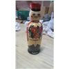 Image 1 : Vintage Rodnik Vodka container