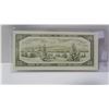 Image 2 : 1954 20 dollar bill