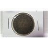 Image 2 : 1881 "H" one cent coin