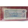 Image 8 : book of (6) varous bills from 1967 - 1995