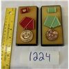 Image 1 : East German Medals
