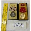 Image 1 : East German Medals