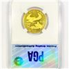 Image 2 : 1988 $25 Gold Eagle, 1/2oz PGA-PR69 DCAM