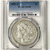 1895-O Morgan Silver Dollar PCGS-XF40