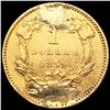Image 2 : 1859 Rare Gold Dollar ABOUT UNCIRCULATED