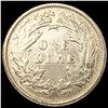 Image 2 : 1873 Seated Liberty Dime UNCIRCULATED