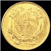 Image 2 : 1855 Rare Gold Dollar UNCIRCULATED