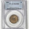 1865 Two Cent Piece PCGS-MS65 RB