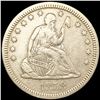 1858 Seated Liberty Quarter NEARLY UNCIRCULATED