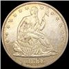 1888 Seated Liberty Half Dollar UNCIRCULATED