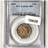 1855 Braided Hair Half Cent PCGS-MS63+ BN