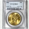 Image 1 : 1904 $20 Gold Double Eagle PCGS-MS63