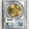 Image 2 : 1904 $20 Gold Double Eagle PCGS-MS63