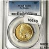 1907 $10 Gold Eagle PCGS-AU58 No Motto
