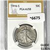 1916-S Walking Liberty Half Dollar PGA-AU58
