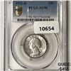 1932-D Washington Silver Quarter PCGS-AU50