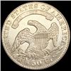 Image 2 : 1833 Capped Bust Half Dollar CLOSELY UNCIRCULATED