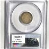 Image 2 : 1858 Flying Eagle Cent PCGS-VF35 Sm Letters