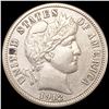 1912-S Barber Dime CLOSELY UNCIRCULATED