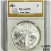Image 1 : 2005 Silver Eagle PGA-MS70