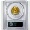 Image 2 : 1900 $5 Gold Half Eagle PCGS-AU58