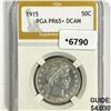 Image 1 : 1915 Barber Half Dollar PGA-PR65+ DCAM