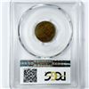 Image 2 : 1911-S Wheat Cent PCGS-AU50