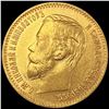 Image 1 : 1897 Russia Gold 5 Roubles CHOICE BU