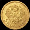 Image 2 : 1897 Russia Gold 5 Roubles CHOICE BU