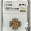 Image 1 : 1930-S Wheat Cent NGC-MS65 RB