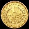 Image 2 : 1853 Rare Gold Dollar UNCIRCULATED
