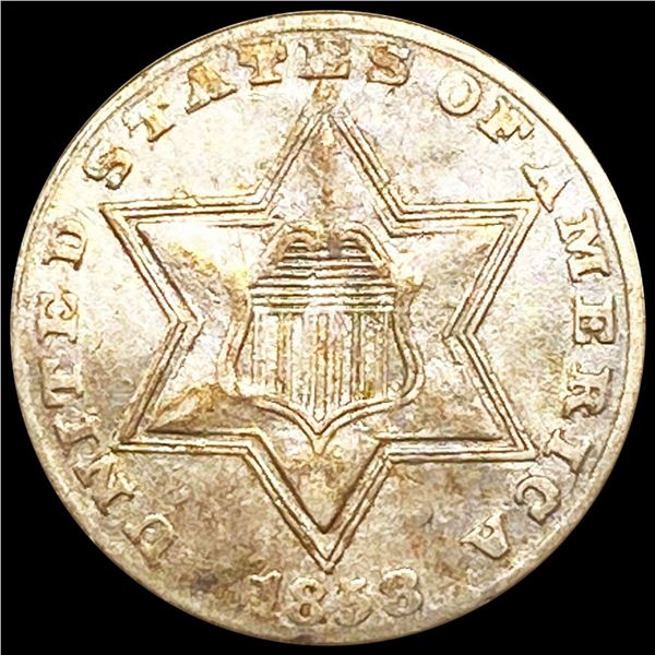 1858 Silver Three Cent NEARLY UNCIRCULATED