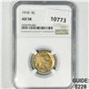 Image 1 : 1918 Buffalo Nickel NGC-AU58