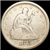 Image 1 : 1875-S Twenty Cent Piece NICELY CIRCULATED