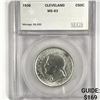 Image 1 : 1936 Cleveland Half Dollar SEGS-MS63