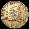 Image 1 : 1858 Flying Eagle Cent NEARLY UNCIRCULATED