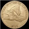 Image 1 : 1857 Flying Eagle Cent NEARLY UNCIRCULATED