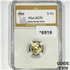 1989 China Panda Gold 5 Yuan PGA-MS70