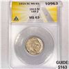 1913 Buffalo Nickel ANACS-MS63 VAR 2