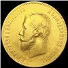 1900 Russian Gold 10 Roubles CLOSELY UNCIRCULATED