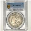 1893-S Morgan Silver Dollar PCGS-VG10