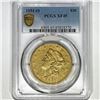 1851-O $20 Gold Double Eagle PCGS-XF45