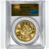1857-S CAC SS Central $20 Gold Double Eagle