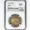 1923-S Walking Liberty Half Dollar NGC-MS62