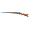 Image 2 : Marlin Model 1895 .45-90 SN: 138313